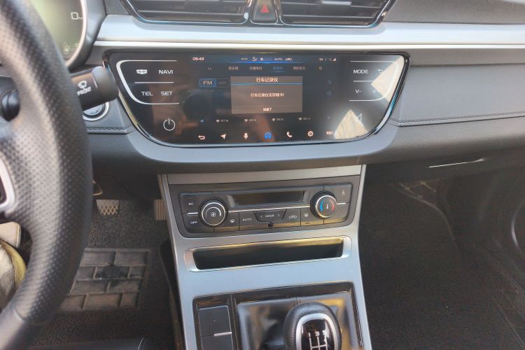 吉利汽车 帝豪 2018款 1.5L 手动向上互联版中控内饰16