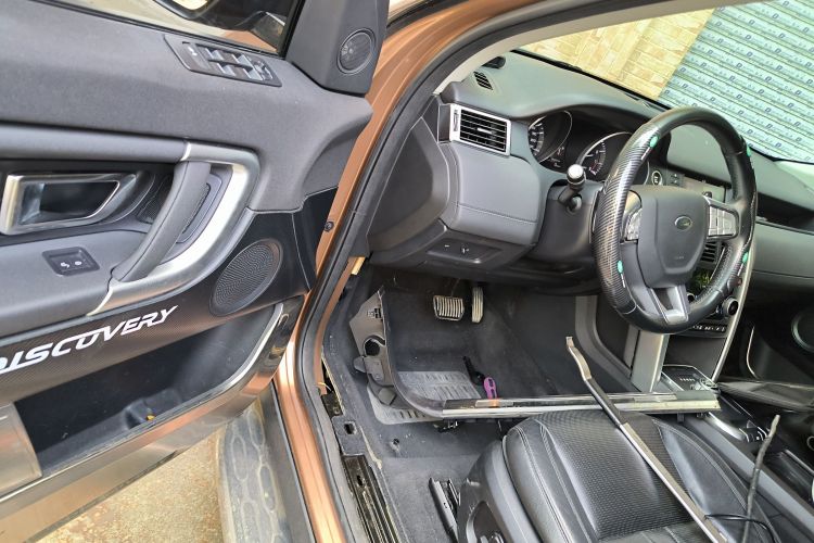 路虎 发现神行 2016款 2.0T 上市限量版中控内饰20