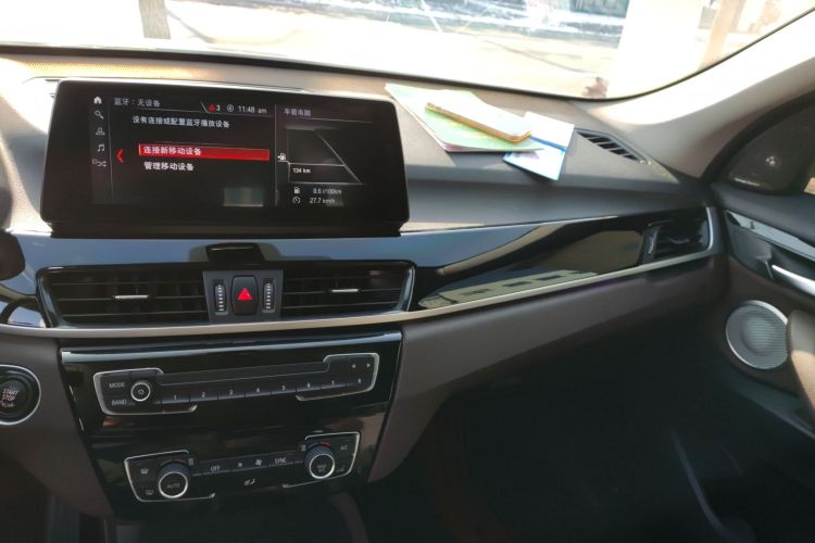 宝马X1 2021款 改款 sDrive25Li 领先型中控内饰16