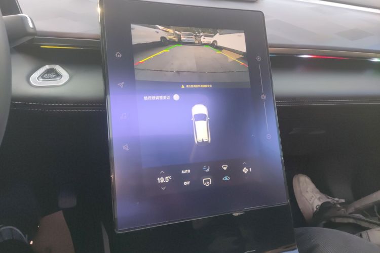 东风风神 皓瀚 2024款 荣耀版 1.5T 时尚型中控内饰16