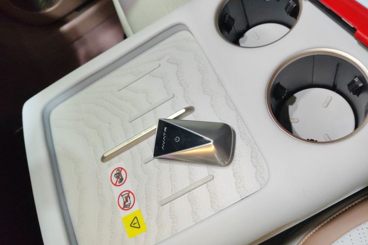 阿维塔07 2024款 Pro+纯电版中控内饰7001