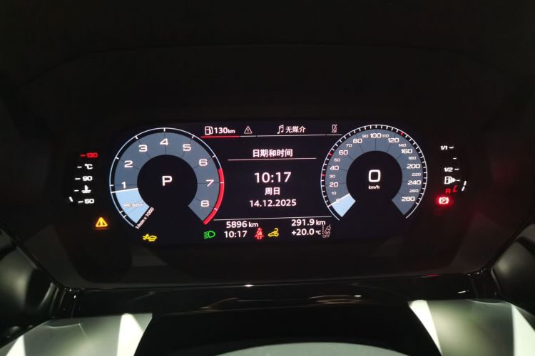 奥迪A3 2025款 Sportback 35TFSI 飞驰尊享型局部细节14