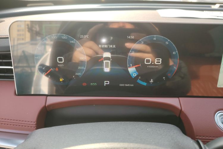 捷途X70 PLUS 2024款 1.6T DCT超享版 5座局部细节14