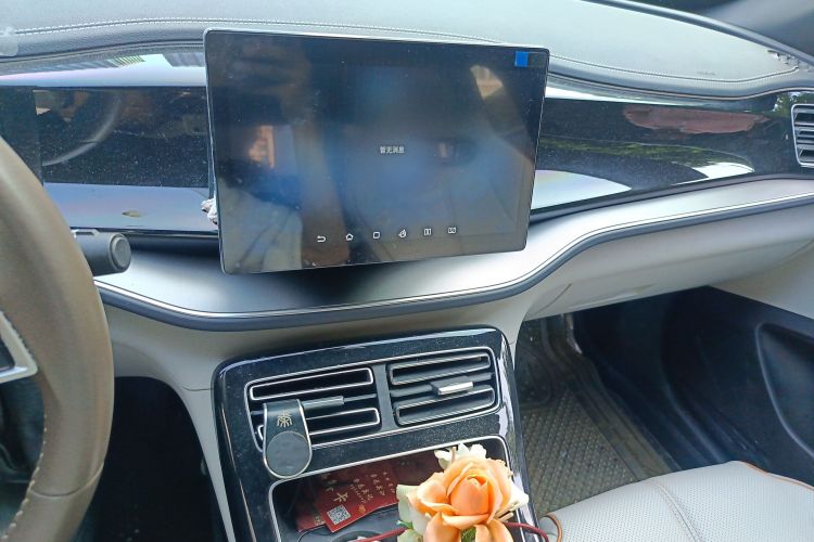比亚迪 秦PLUS 2023款 冠军版 DM-i 55KM超越型中控内饰16