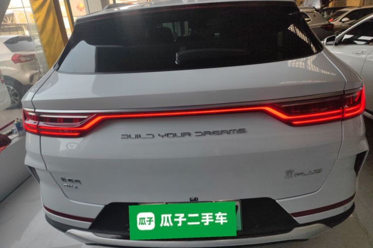 比亚迪 宋PLUS新能源 2023款 冠军版 DM-i 110KM 旗舰PLUS车身外观6