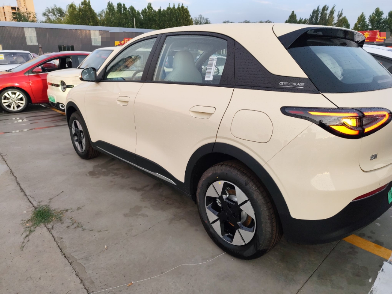 吉利汽车 星愿 2025款 310km 梦想版