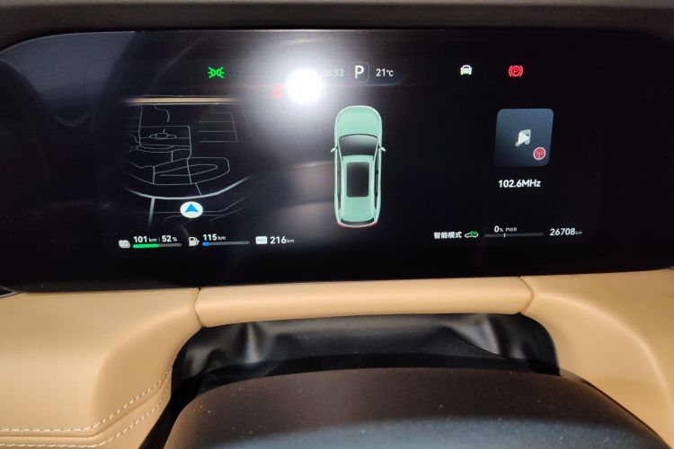 鸿蒙智行 问界M7 2022款 1.5T 后驱舒适版中控内饰14