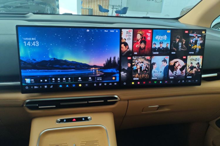 岚图汽车 岚图梦想家 2025款 PHEV 四驱尊贵鲲鹏版中控内饰16