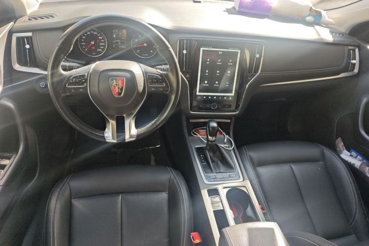 荣威i6 2017款 16T 自动互联智享版中控内饰7002