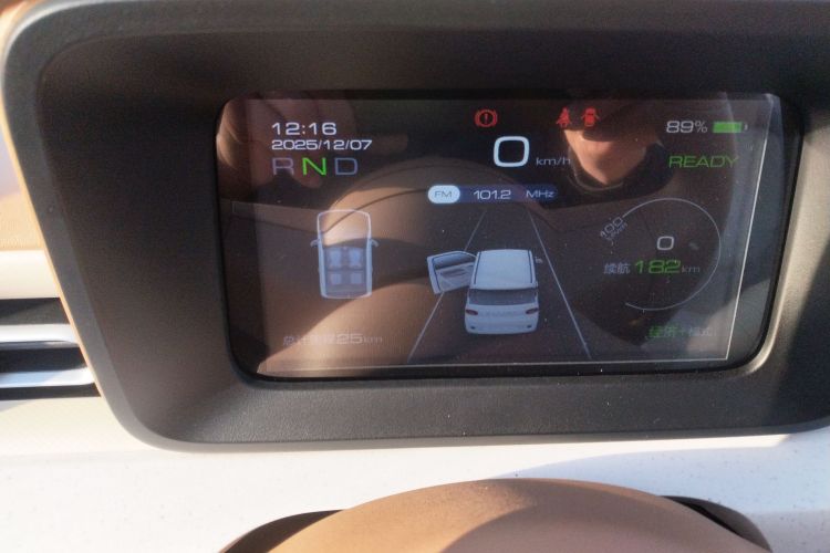 五菱汽车 宏光MINIEV 2024款 第三代 215km 青春版中控内饰14