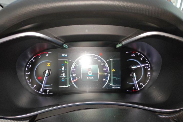 北京汽车 北京U5 2020款 1.5L 手动尊贵版 国VI中控内饰14