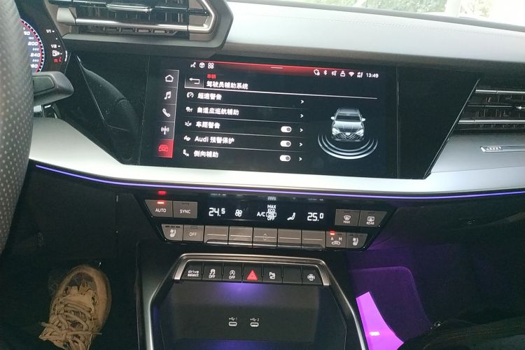 奥迪A3 2025款 A3L Limousine 35TFSI 飞驰尊享型 +豪华臻选包中控内饰16