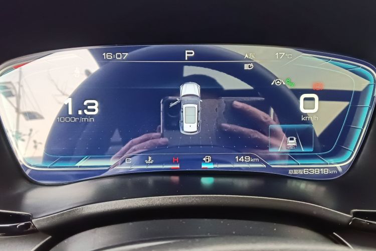 比亚迪 宋PLUS 2020款 1.5T 自动旗舰型中控内饰14