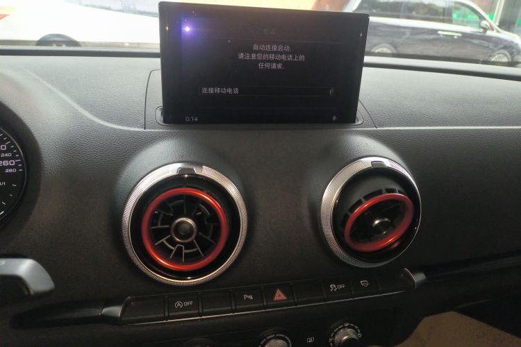 奥迪A3 2020款 Limousine 35 TFSI 时尚型 国VI局部细节16