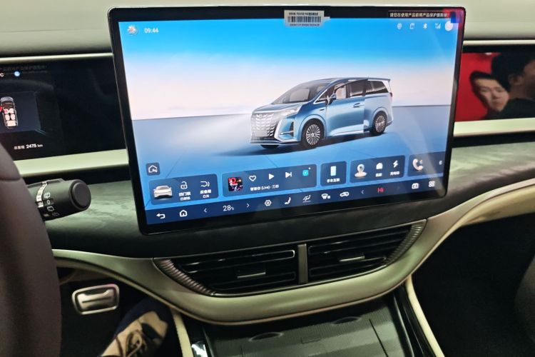 腾势D9 2025款 DM-i 四驱尊航型中控内饰16