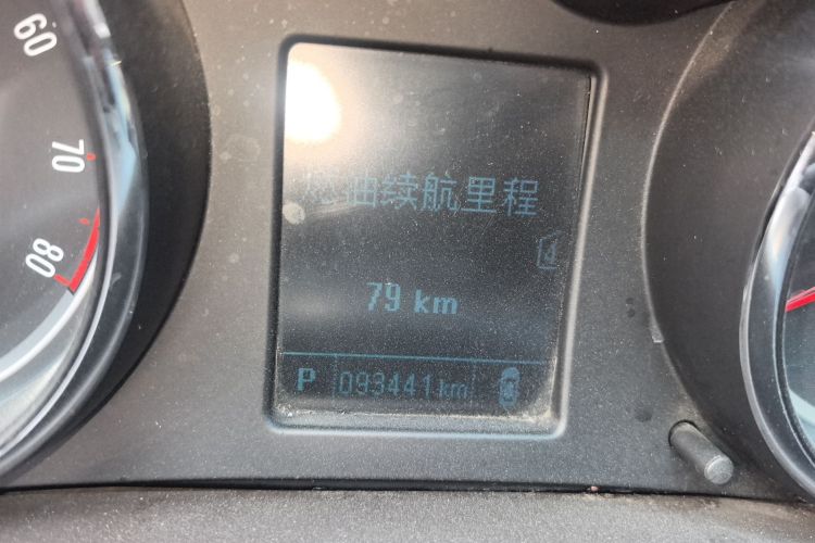 别克 君威 2015款 2.0L 领先时尚型局部细节14