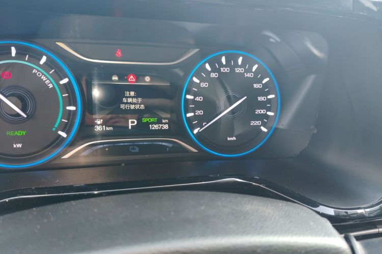 埃安 AION S 2019款 炫 530中控内饰15