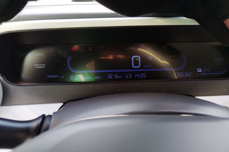 吉利银河 熊猫 2025款 210km 元气熊中控内饰14