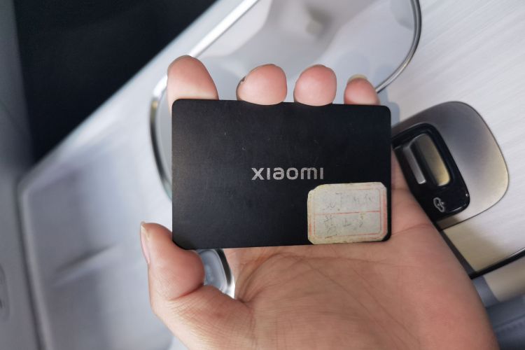 小米汽车 小米SU7 2024款 四驱超长续航高阶智驾Max版中控内饰7001