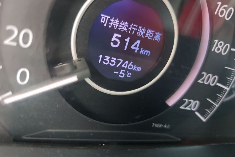 本田CR-V 2012款 2.0L 两驱都市版中控内饰15