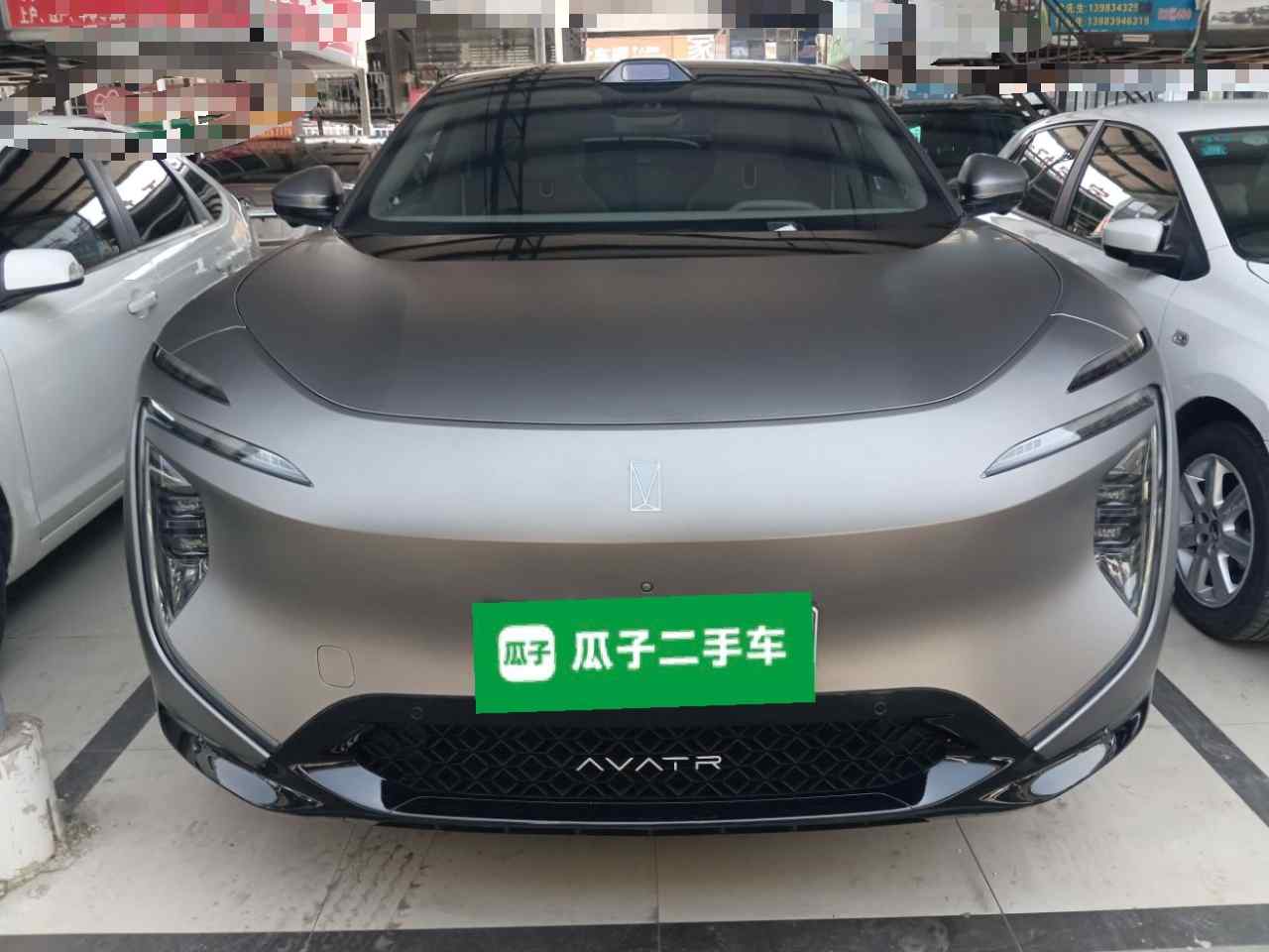 阿维塔07 2024款 Ultra增程版四驱(1)