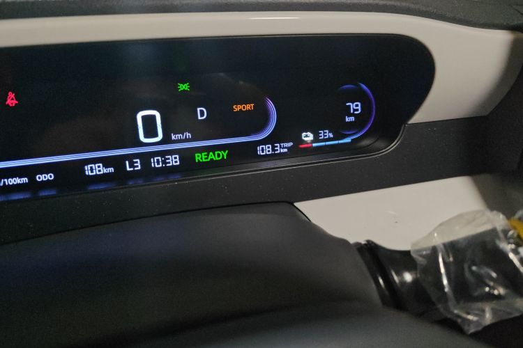 吉利银河 2025款 210km 熊猫骑士中控内饰15