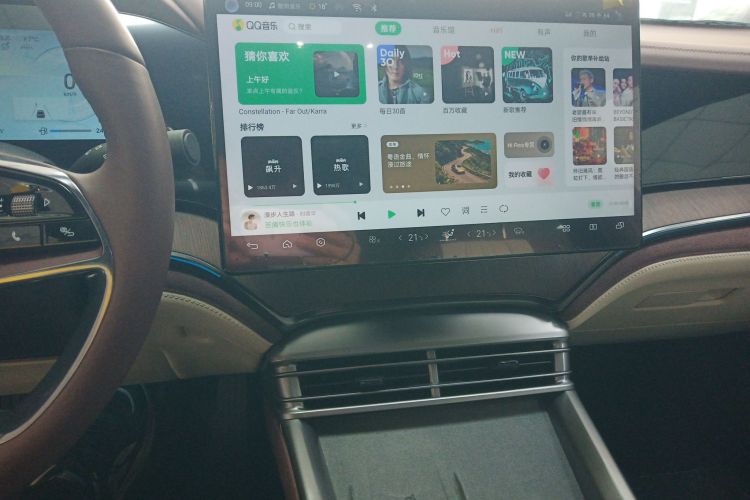 比亚迪 海豹 2023款 DM-i 1.5T 121km 旗舰型中控内饰16