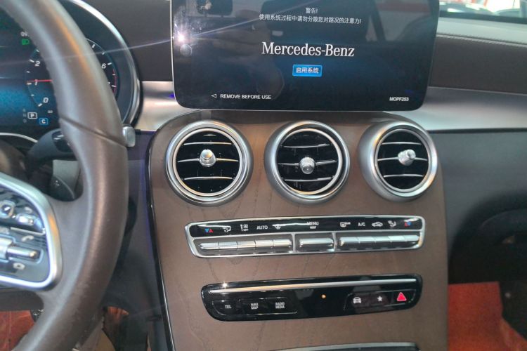 奔驰GLC 2022款 改款二 GLC 260 L 4MATIC 豪华型中控内饰16