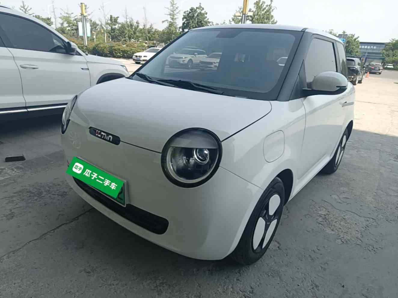 长安启源 长安Lumin 2025款 205km 香沁款(2)