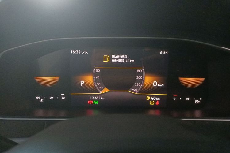 大众 朗逸 2023款 280TSI DSG星空满逸版局部细节14