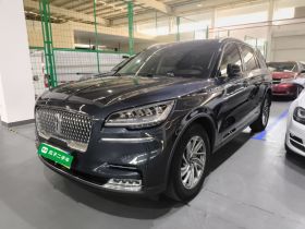 林肯 飞行家 2021款 3.0T V6 四驱尊享版