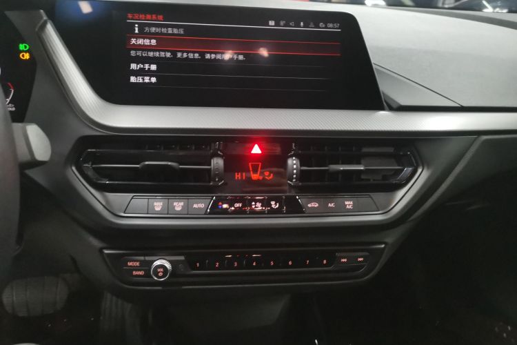 宝马2系(进口) 2021款 225i 四门轿跑车 M运动套装中控内饰16