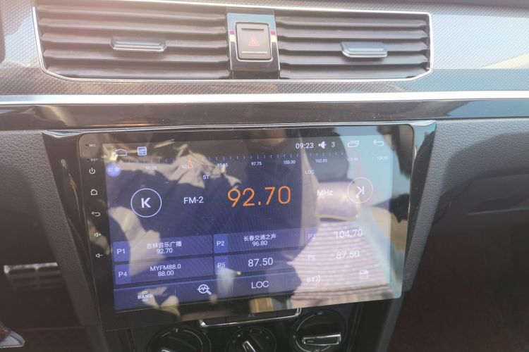 大众 C-TREK蔚领 2017款 230TSI DSG舒适型中控内饰16