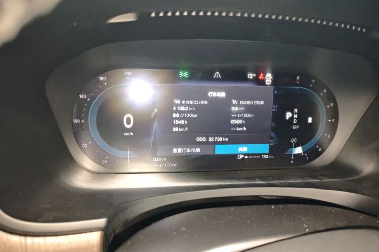 沃尔沃S90 2022款 B5 智远豪华版中控内饰14