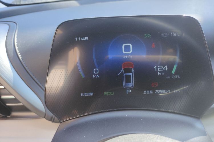 比亚迪 元PLUS 2023款 冠军版 430KM 超越型中控内饰14