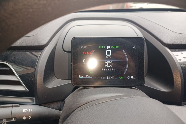 比亚迪 秦PLUS 2021款 EV 400KM 豪华型局部细节14