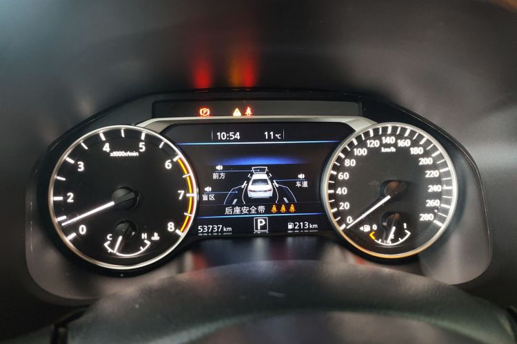 日产 天籁 2021款 2.0T XL Upper AD1 智享领航版局部细节14