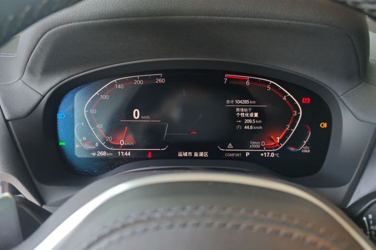 宝马X3 2020款  xDrive28i M运动套装局部细节14