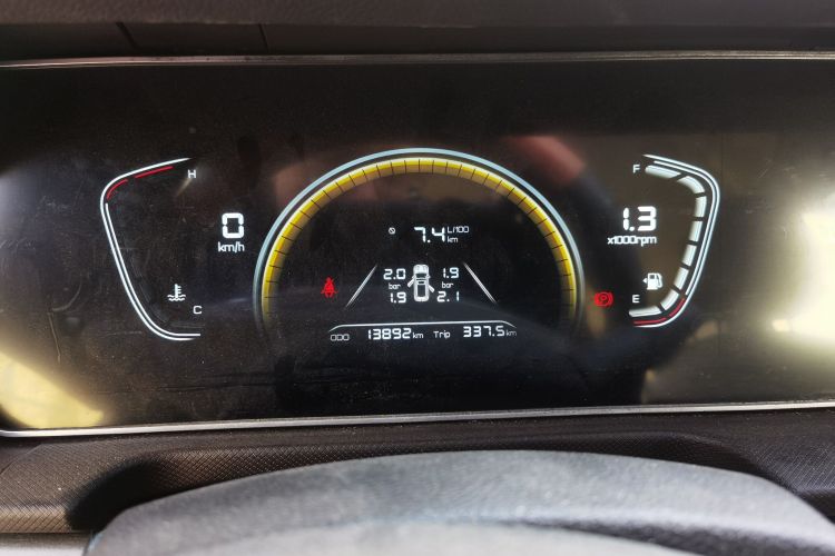 BAW北汽制造 锐胜王牌M7 2023款 1.6L 长轴创富型 7座中控内饰14