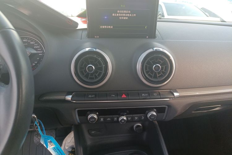 奥迪A3 2018款 30周年年型 Limousine 35 TFSI 风尚型局部细节16