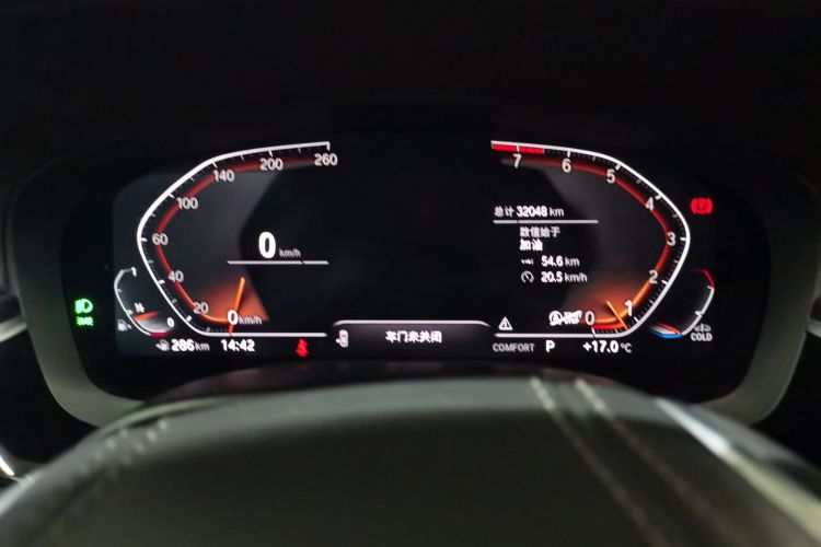 宝马5系 2022款 改款二 525Li 豪华套装中控内饰14