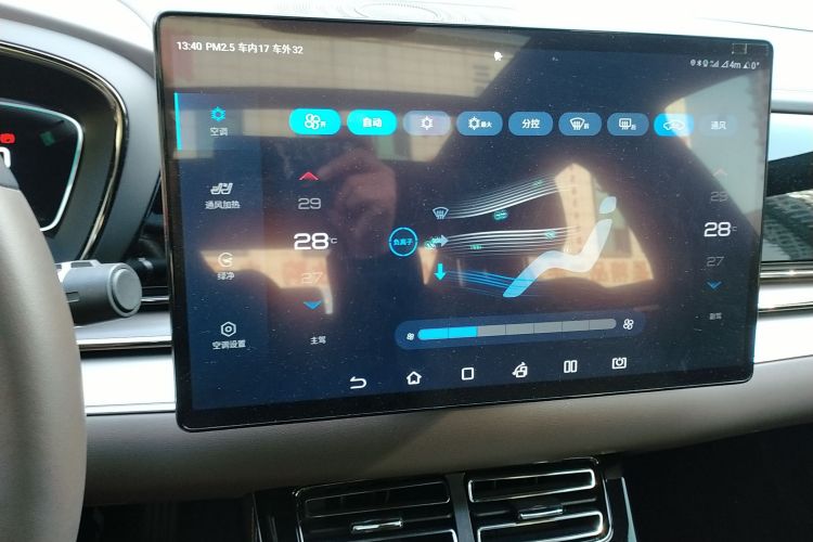 比亚迪 汉 2021款 EV 标准续航版豪华型中控内饰16