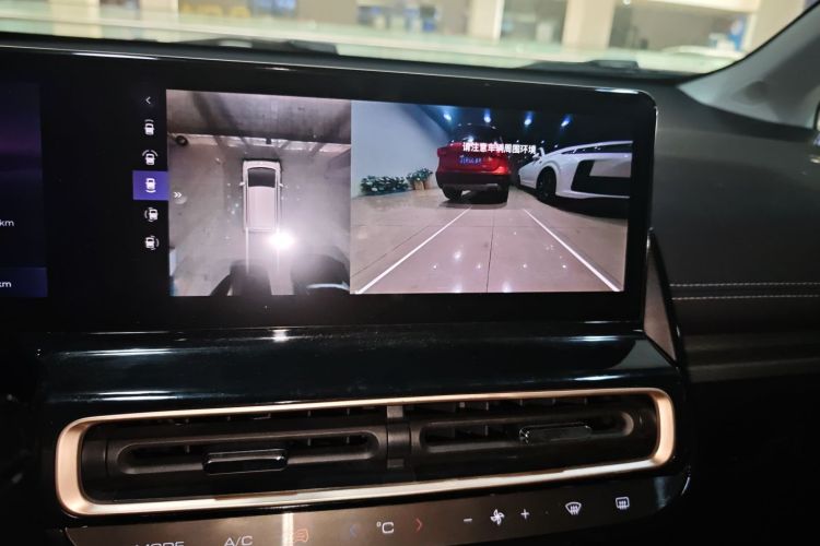 宝骏KiWi EV 2023款 大疆版 磷酸铁锂局部细节16