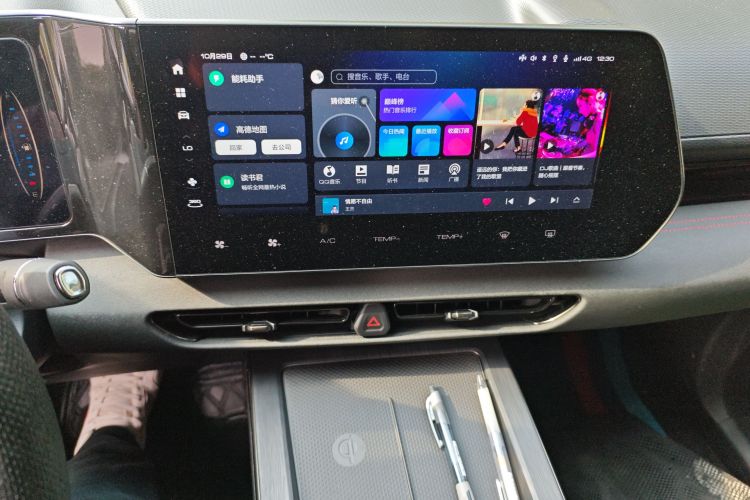 哈弗枭龙 2023款 1.5L 110KM领航版中控内饰16