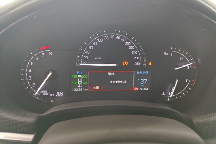 凯迪拉克XTS 2018款 28T 精英型局部细节14