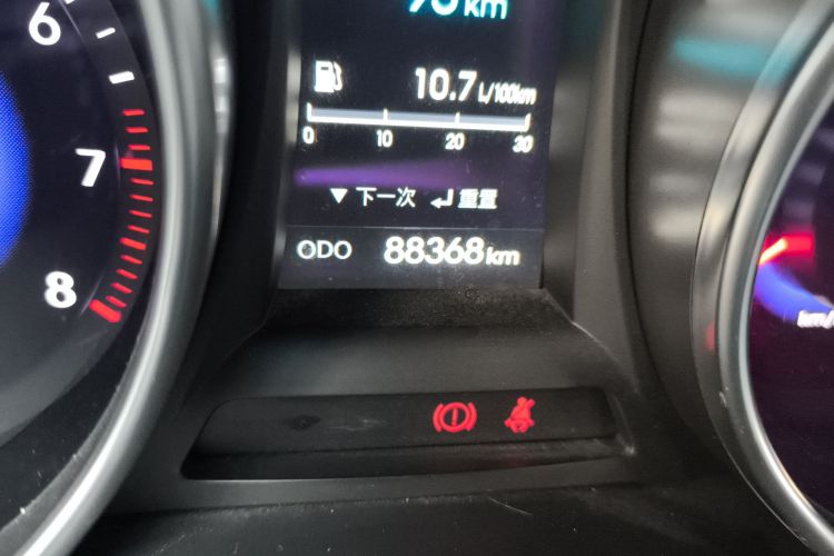 现代 胜达 2015款 2.0T 自动四驱智能型 5座中控内饰15