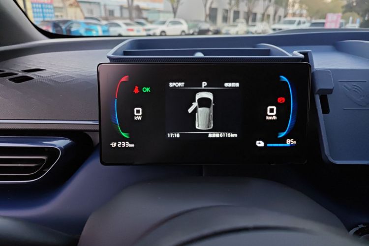 比亚迪 海鸥 2024款 荣耀版 305km 活力版中控内饰14