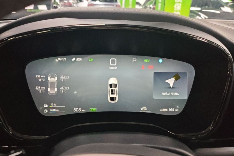 比亚迪 汉 2025款 DM-i 智驾版 125KM激光雷达旗舰型中控内饰14