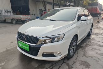 DS 5LS 2014款 1.6T 豪华版THP160