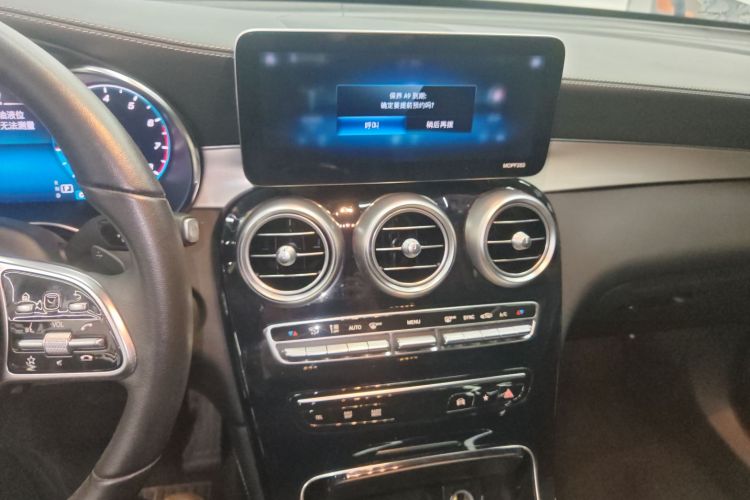 奔驰GLC 2021款 GLC 260 L 4MATIC 动感型中控内饰16